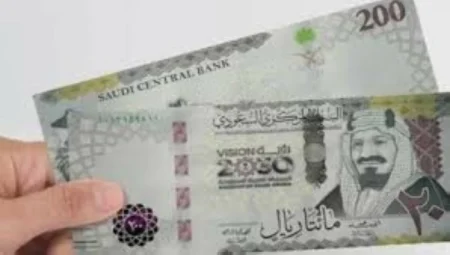 12.44 جنيه سعر الريال السعودي في «مركزي مصر» – أخبار السعودية