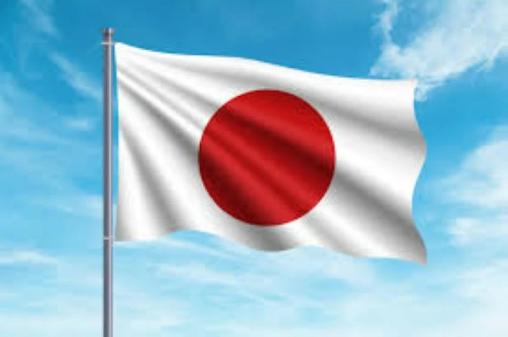 اليابان تخفض حجم محفظة «المركزي» في صناديق التداول – أخبار السعودية