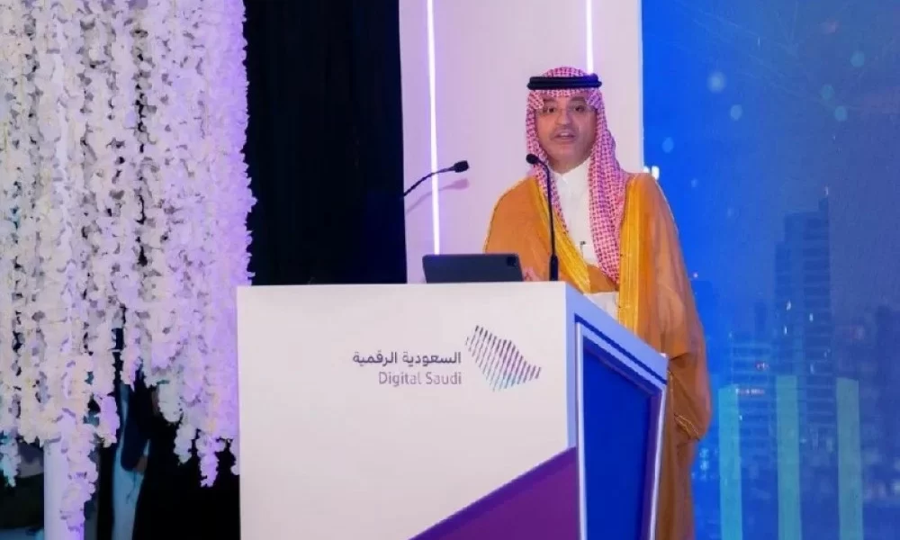 إطلاق منصة التواصل الدولي الرقمية في ملتقى الحكومة