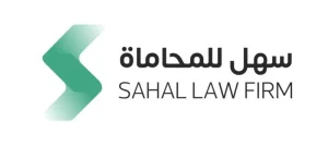 سهل المرزوقي: التأسيس القانوني السليم يحمي الشركات من أزمات المستقبل – أخبار السعودية