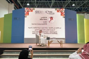 توينا تُعلن عن توسّعها عبر نظام الفرنشايز خلال مشاركتها في معرض الفرنشايز السعودي 2025 – أخبار السعودية