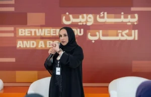 موزة الشحي في «كتاب الشارقة»: التربية الحقيقية توازن بين الحب والحزم والحوار – أخبار السعودية