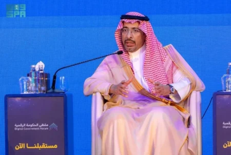 وزير الصناعة: رحلة المستثمر أصبحت رقمية بالكامل.. وإطلاق منصة جديدة لتمكين الصادرات – أخبار السعودية