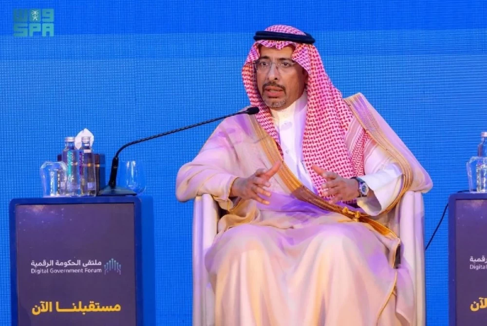 وزير الصناعة: رحلة المستثمر أصبحت رقمية بالكامل.. وإطلاق منصة جديدة لتمكين الصادرات – أخبار السعودية