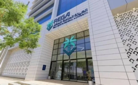 إتاحة إخلاء العقار السكني لاستخدام المؤجّر أو أحد أقاربه – أخبار السعودية