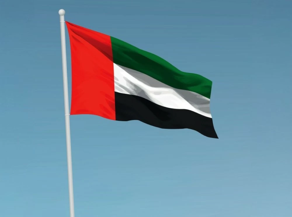 الإمارات: نلتزم بتطبيق المعيار المحدث لتبادل المعلومات الضريبية CRS 2.0 – أخبار السعودية