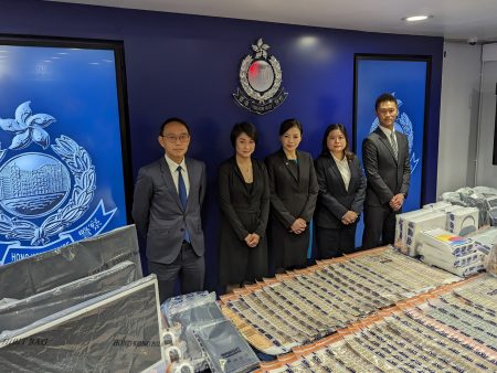 اعتقال 80 شخصا بهونغ كونغ في قضية احتيال بالعملات المشفرة