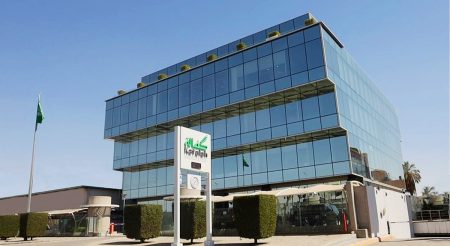 برنامج "كفالة" يطلق مبادرة "مؤهل" لرفع جاهزية المنشآت وتمكينها من الوصول إلى التمويل