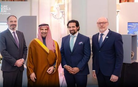 مؤتمر التعدين الدولي يوقّع شراكة إستراتيجية مع بنك BMO لتعزيز تدفُّق الاستثمارات في قطاع التعدين