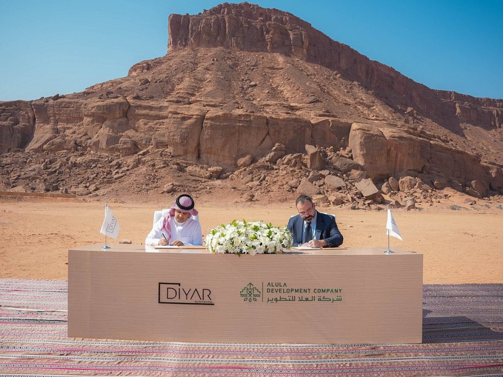 شركة العلا للتطوير تمنح عقد تنفيذ مشروع ديار المحاش لشركة رزيق عبدالله الجدراوي