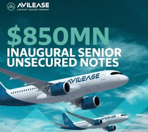 «أفيليس» تعلن إتمام تسعير أول طرح من السندات بقيمة 850 مليون دولار تُستحق في 2030