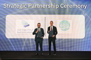 الهيئة السعودية للمياه تتعاون مع شركة "إب كربون" لإطلاق أول مشروع عالمي لإزالة الكربون من عمليات تحلية المياه دعماً لرؤية 2030