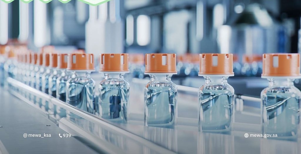 وزارة البيئة تعلن فرص لتوطين إنتاج لقاح الحمى القلاعية.. رابط التقديم