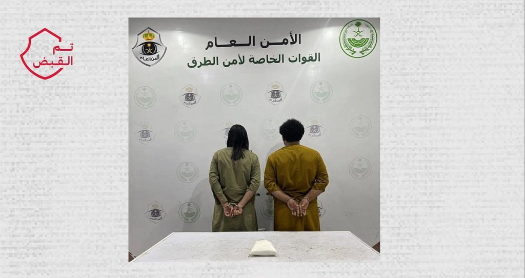 “أمن الطرق” بالقصيم يقبض على مقيمَين لترويجهما مادة الشبو المخدرة