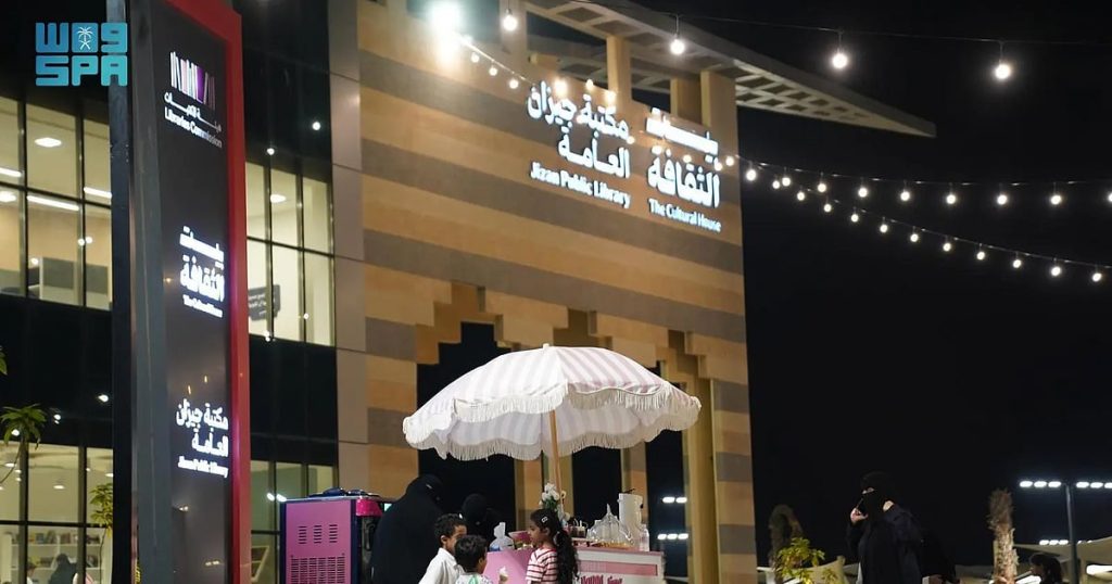 "سوق حِرفة" في جازان.. أجواء تراثية وتفاعل عائلي في نهاية الأسبوع