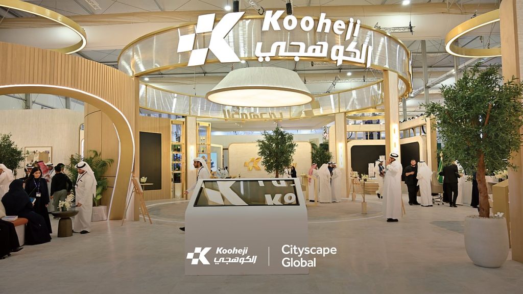 "الكوهجي للتطوير العقاري" تُطلِق "فيلانو" و"فلامنت" في سيتي سكيب العالمي بالرياض 2025