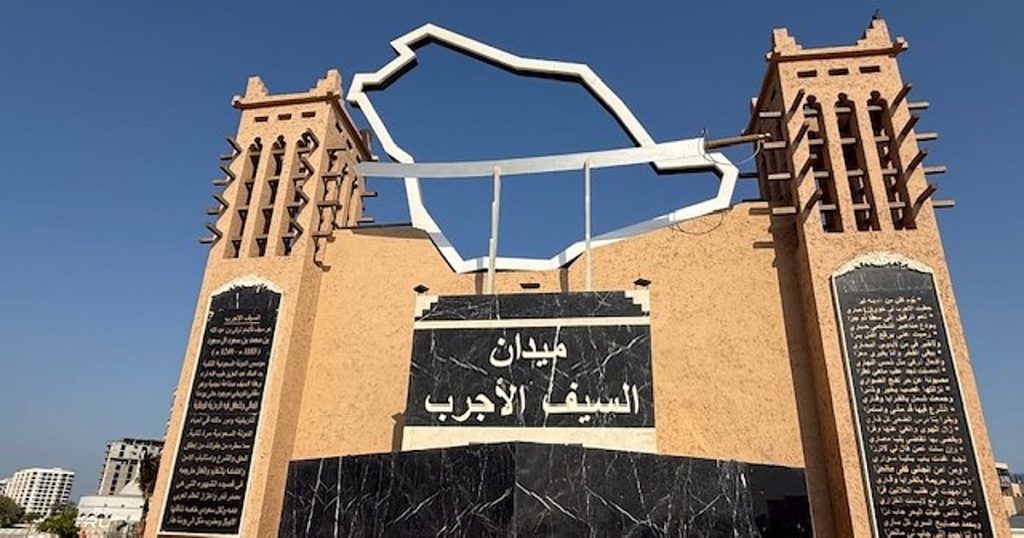 ميدان السيف الأجرب بالدمام يحاكي 3 قرون من التاريخ ويجسّد الهوية الوطنية