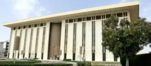 ما آخر تاريخ وجهه «ساما» إلى البنوك لإلغاء «سندات لأمر» البطاقات الائتمانية؟ – أخبار السعودية