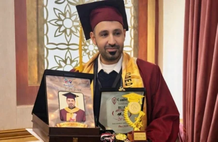 الدكتوراة للشبل