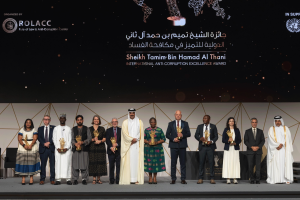 جائزة الشيخ تميم الدولية تضيء شعلة النزاهة بالعالم