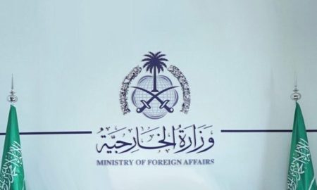 تصعيد حضرموت والمهرة: السعودية تدعو لضبط النفس ووحدة الصف