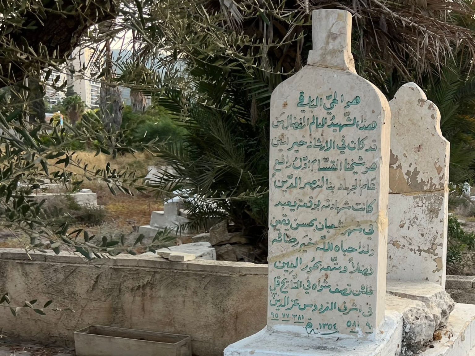 “انتقام بأثر رجعي”.. قبر القسام وجود ورمزية تقلق إسرائيل