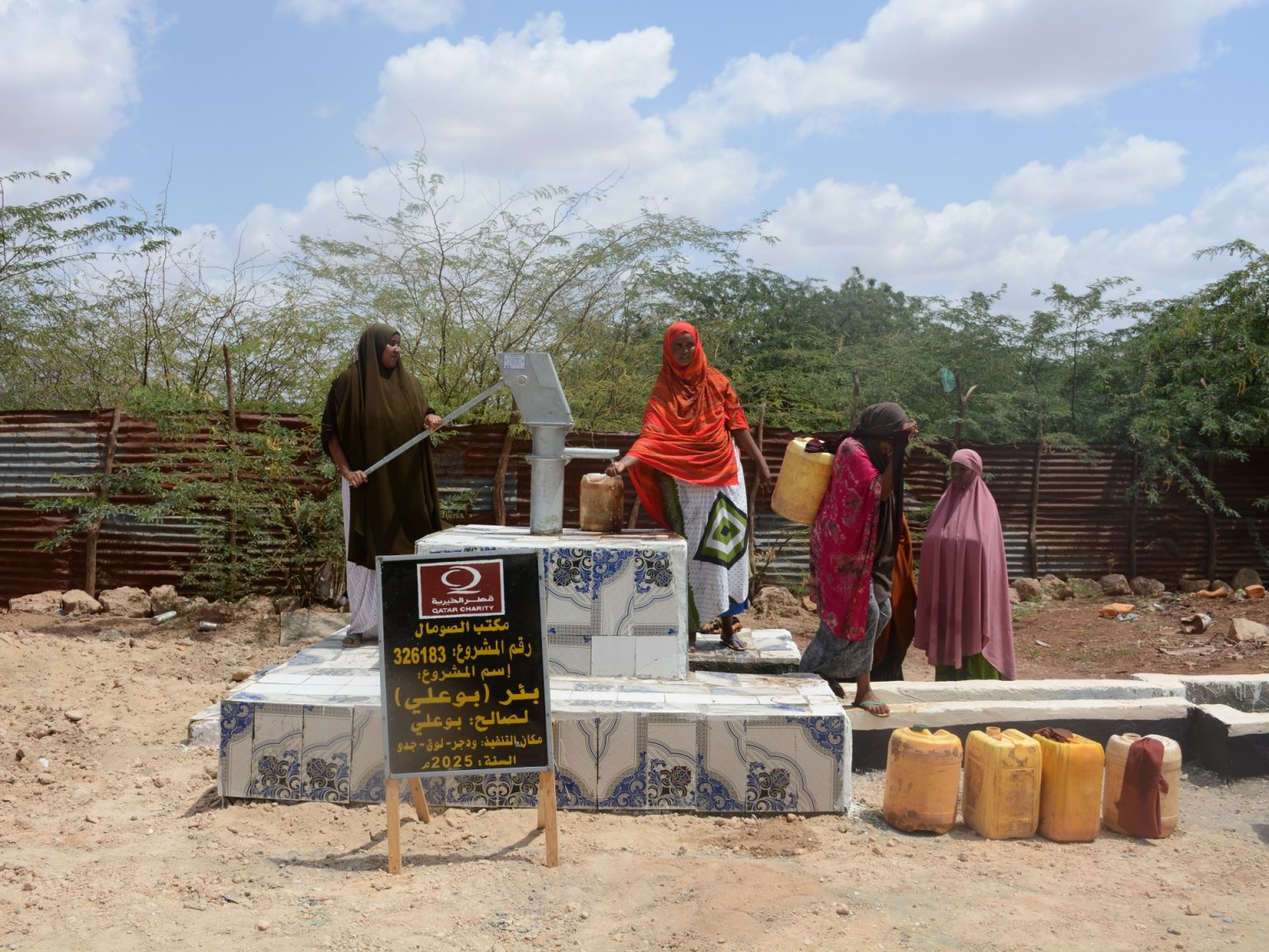 قطر الخيرية تحفر 73 بئرا لدعم المجتمعات المتضررة من الجفاف بالصومال
