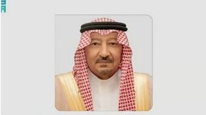 نائب وزير الخارجية يشارك في منتدى الدوحة 2025