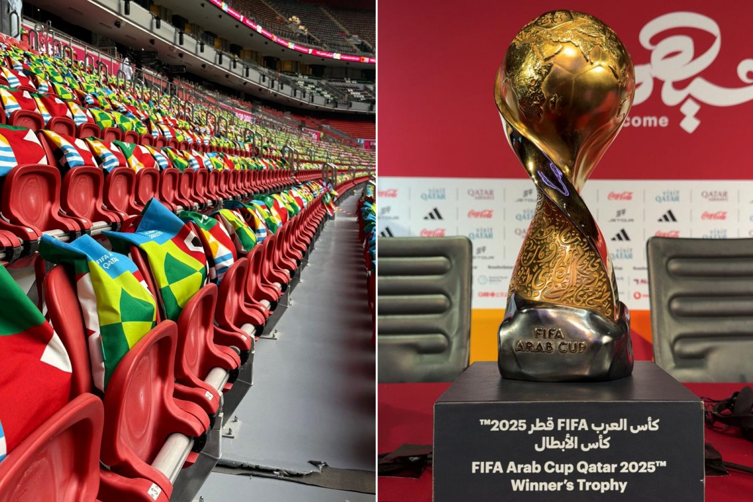 كأس العرب 2025: جوائز مالية ضخمة وهدايا للجماهير بالمباراة الافتتاحية