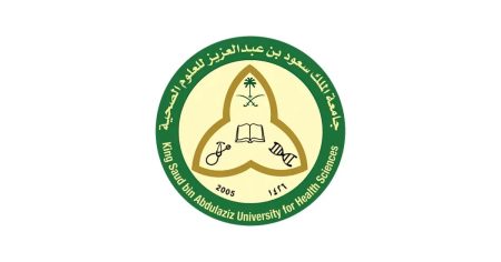 جامعة الملك سعود للعلوم الصحية تعتمد الدراسة عن بُعد اليوم في الرياض والأحساء بسبب الحالة المطرية