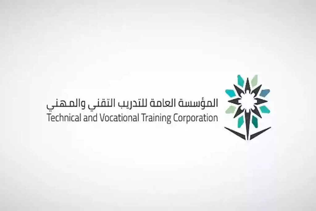 تعليق التدريب الحضوري غدًا بالكليات التقنية والمعاهد الصناعية في الرياض وعدد من المحافظات