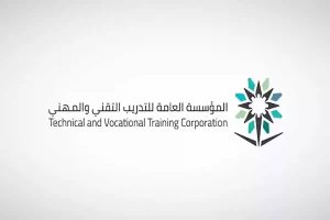 تعليق التدريب الحضوري غدًا بالكليات التقنية والمعاهد الصناعية في الرياض وعدد من المحافظات