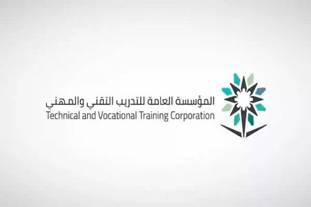 تعليق التدريب الحضوري غدًا بالكليات التقنية والمعاهد الصناعية في الرياض وعدد من المحافظات