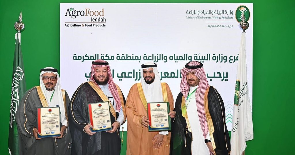 "نماء المكية" تحصد 3 شهادات أيزو في الجودة والبيئة وسلامة الأغذية