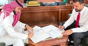 بلدية الموسم توقّع شراكة مجتمعية لإنشاء ملعب كرة قدم على مساحة 6800 م²