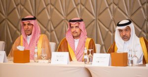 الندوة العلمية السنوية لوقف سليمان الراجحي.. نحو التزام شرعي متين وحوكمة منضبطة رشيدة