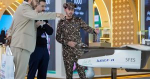 الأمن البيئي يستعرض طائرة "عاصف 2" بتقنيات الذكاء الاصطناعي في معرض "صنع في السعودية"