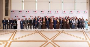 ملتقى الأعمال السعودي التونسي يفتح آفاق الشراكة ويعزز التكامل في الصناعة والطاقة