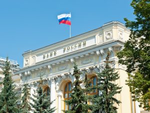 المركزي الروسي يرفع دعوى قضائية ضد يوروكلير الأوروبية