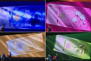 مغردون يتساءلون عن أسباب غياب الرموز التاريخية عن العملة السورية الجديدة؟