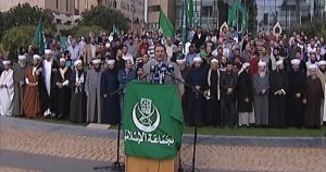 دلالات إدراج الجماعة الإسلامية بلبنان على لائحة الإرهاب الأمريكية