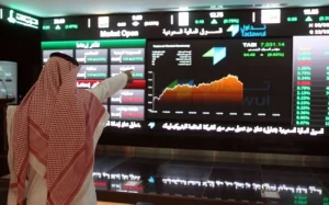 الأسهم تفقد 185 نقطة.. التداولات 2.5 مليار ريال – أخبار السعودية