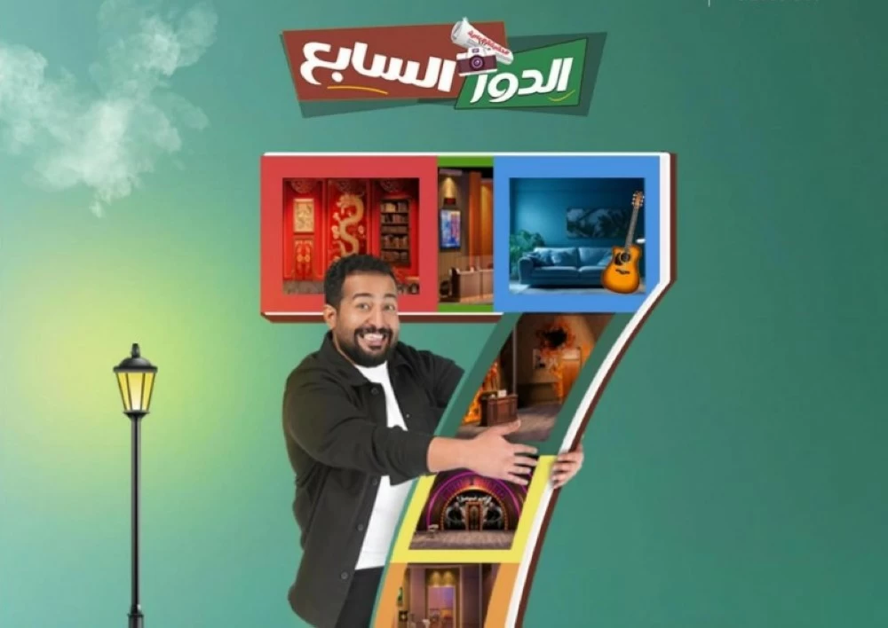 تركي آل الشيخ يمدد مسرحية «الدور السابع» يومين بسبب الإقبال الكبير – أخبار السعودية