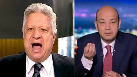 سب وقذف مرتضى منصور .. إحالة عمرو أديب إلى المحكمة المختصة – أخبار السعودية