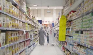 «التجارة»: بدء موسم «تخفيضات رمضان» في المنشآت التجارية والمتاجر الإلكترونية.. 13 شعبان – أخبار السعودية