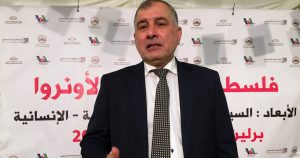 مؤتمر فلسطينيي الخارج يستهجن العقوبات الأميركية ويطالب بإعادة النظر