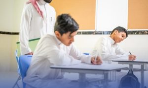 برامج تدريبية لمعلمي التربية الخاصة في السعودية | رؤية 2030