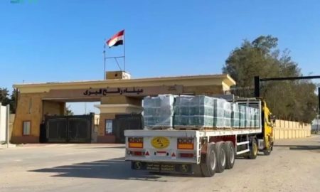 قافلة مساعدات سعودية جديدة تعبر إلى غزة لإغاثة المتضررين