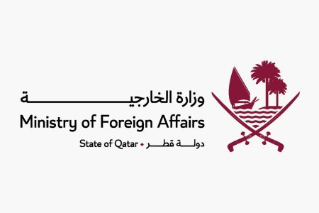 قطر ترحب بجهود الحكومة اليمنية واستضافة الرياض لمؤتمر معالجة القضية الجنوبية
