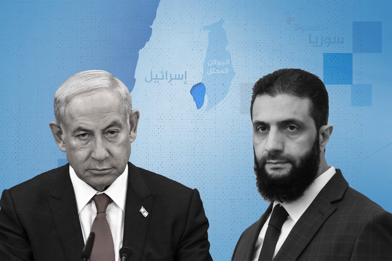 ماذا بعد لقاء ترامب ونتنياهو بشأن ملف سوريا؟